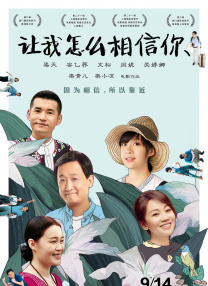 欧美国产一区二区二区